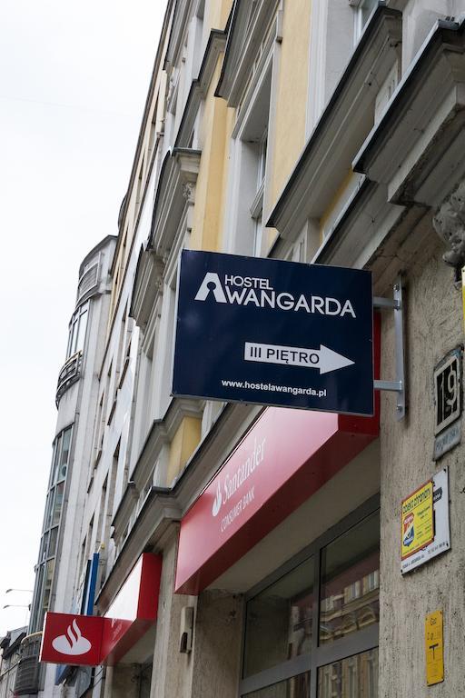 פוזנן Hostel Awangarda מראה חיצוני תמונה